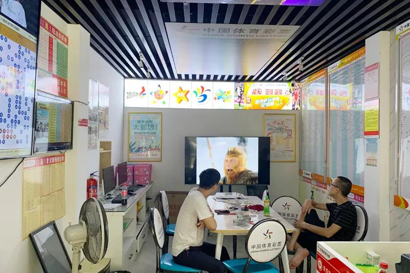 微信图片_20210105093350.jpg