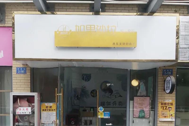 微信图片_20210105093406.jpg