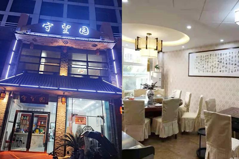 微信图片_20210105093400.jpg