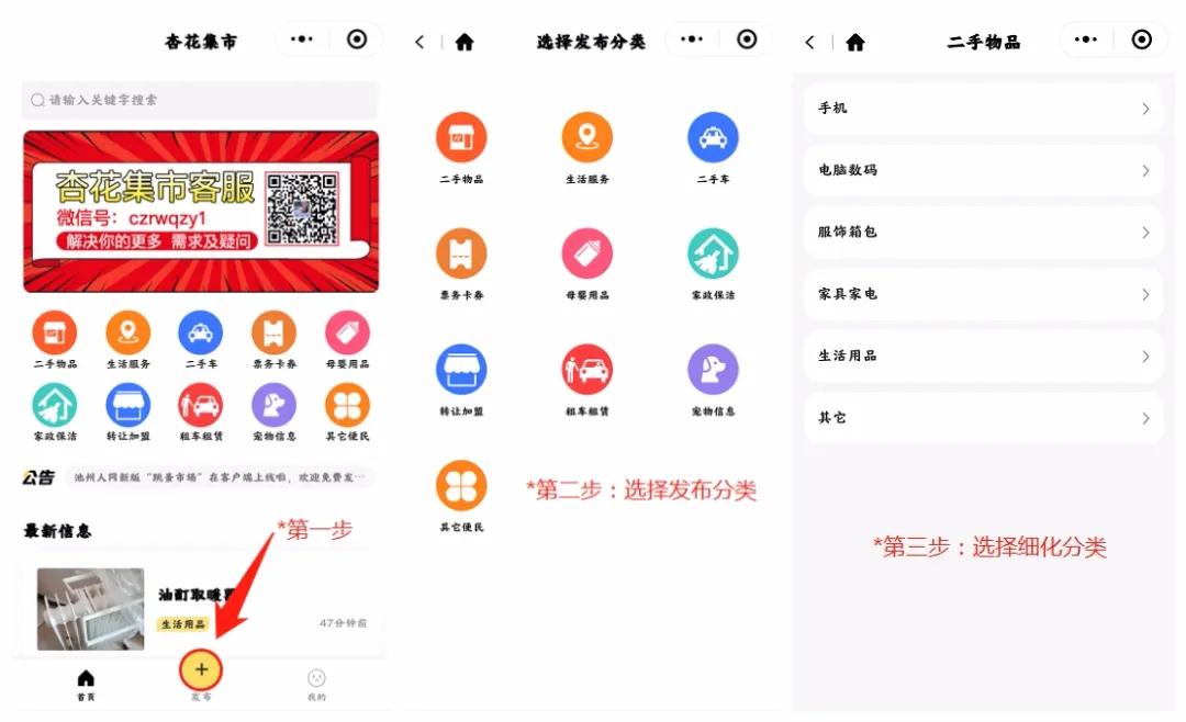 微信图片_20210105094546.jpg