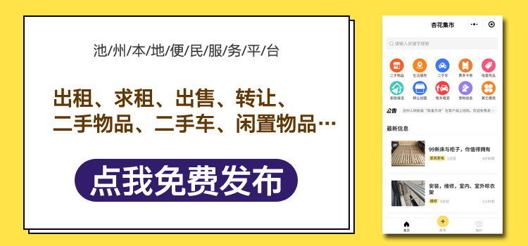 微信图片_20210105094557.png