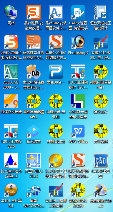 999.png