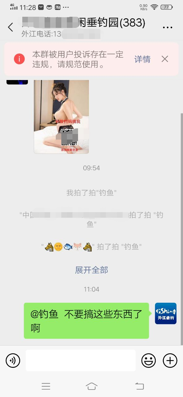 9e23fb28a9dad87b9d176b6af384fad.png