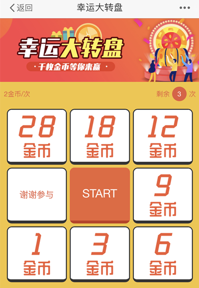 微信图片_20210106180652_副本.png
