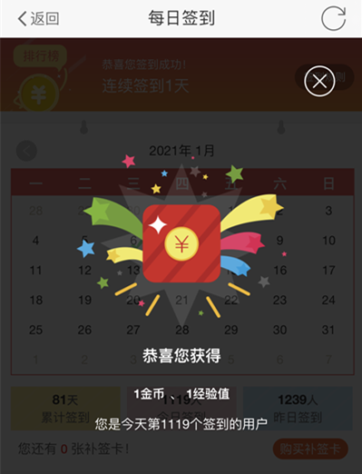 微信图片_20210106181930_副本.png