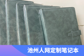 微信图片_20210107120132.png