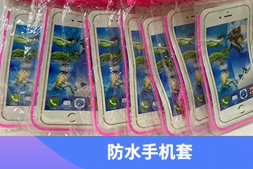 微信图片_20210107162805.png