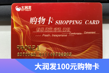 微信图片_20210107163023.png