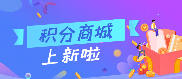 微信图片_20210107114609.png