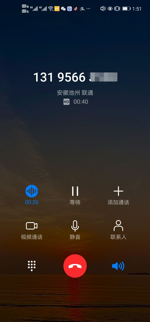 99ff098e087adc6891913d95f5861e8.png