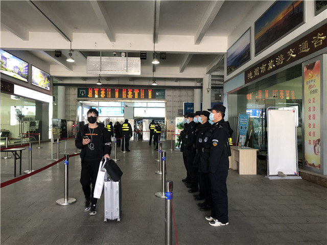 微信图片_20210110170934.jpg
