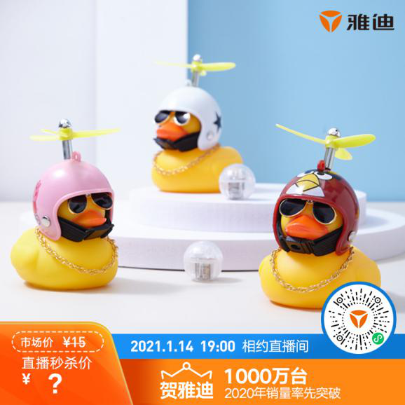 图片12.png