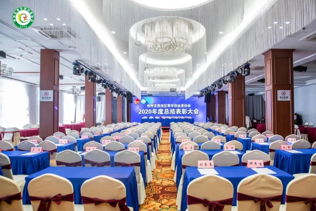 微信图片_20210111114147.jpg