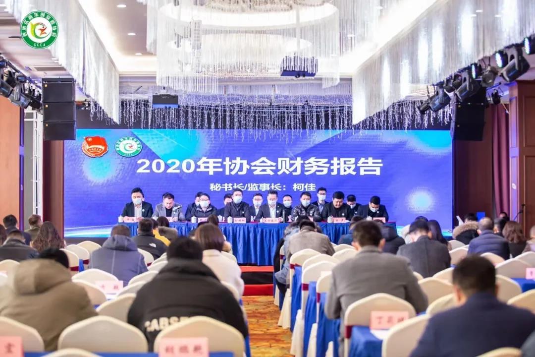 微信图片_20210111114201.jpg