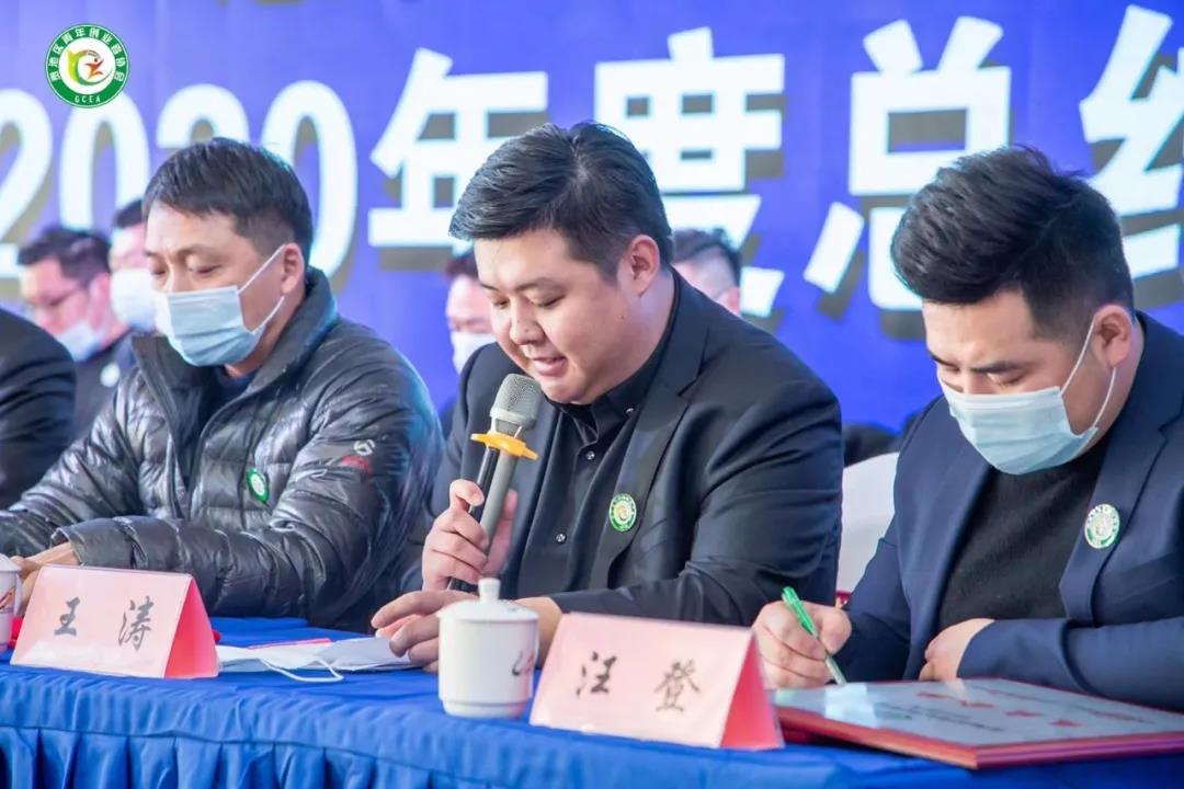 微信图片_20210111114155.jpg