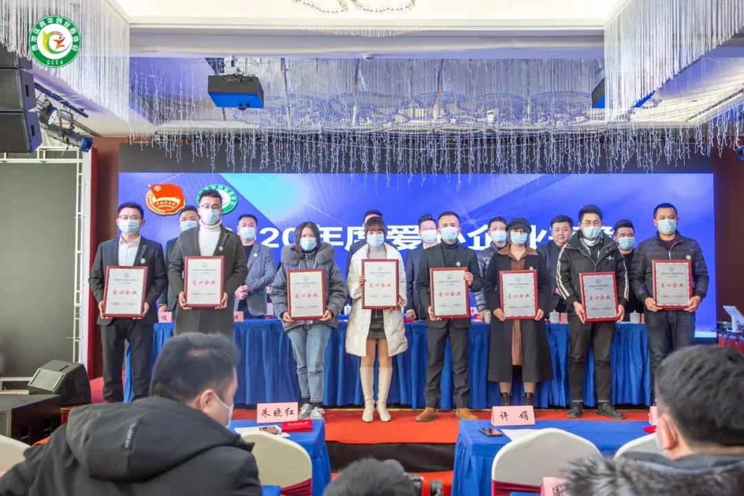 微信图片_20210111114624.jpg