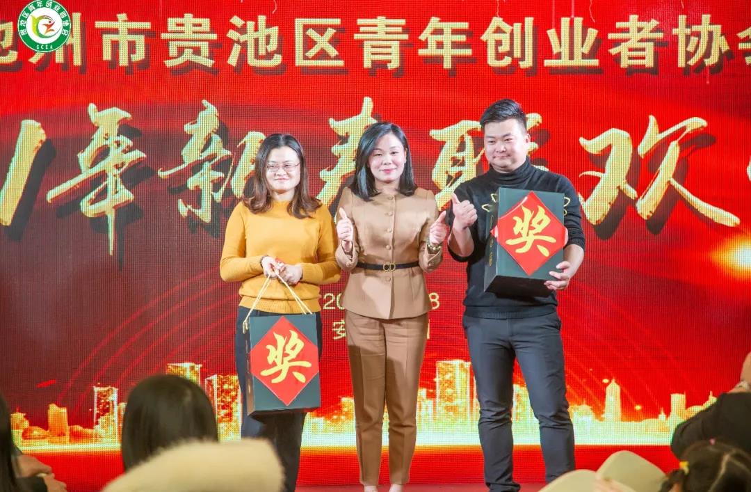 微信图片_20210111115230.jpg