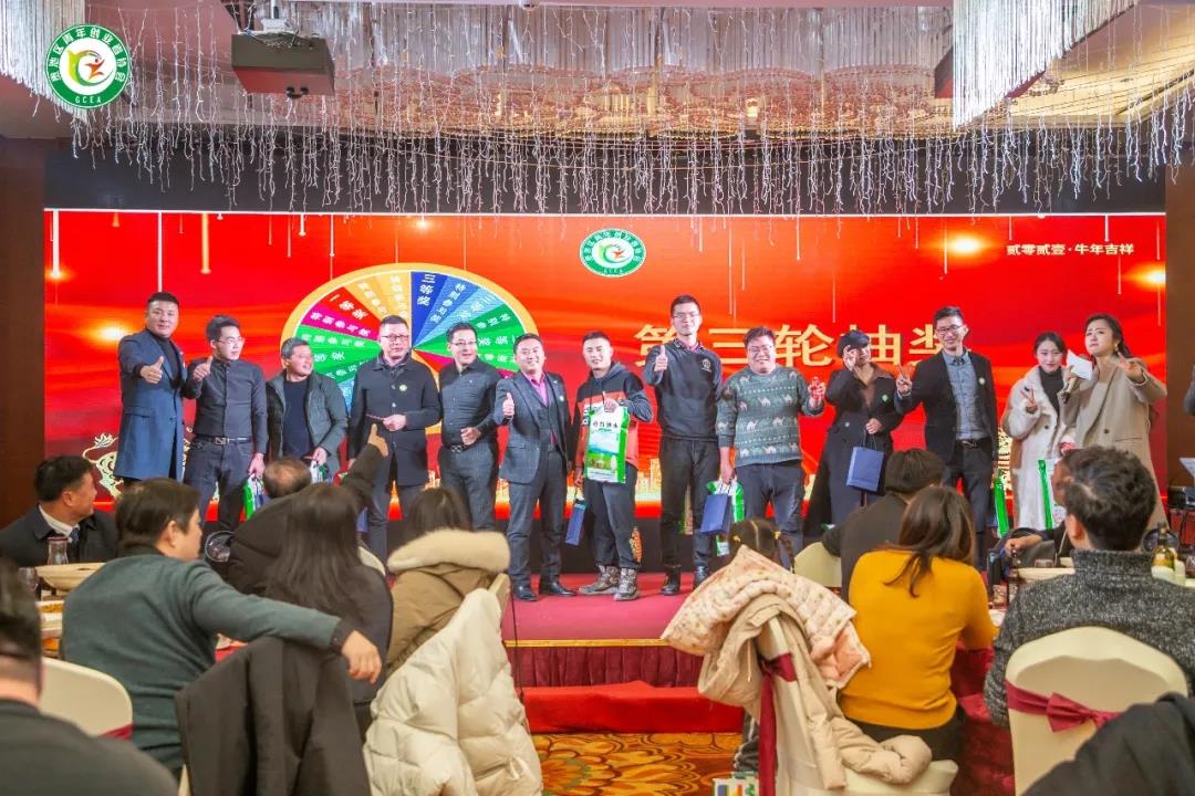 微信图片_20210111115223.jpg