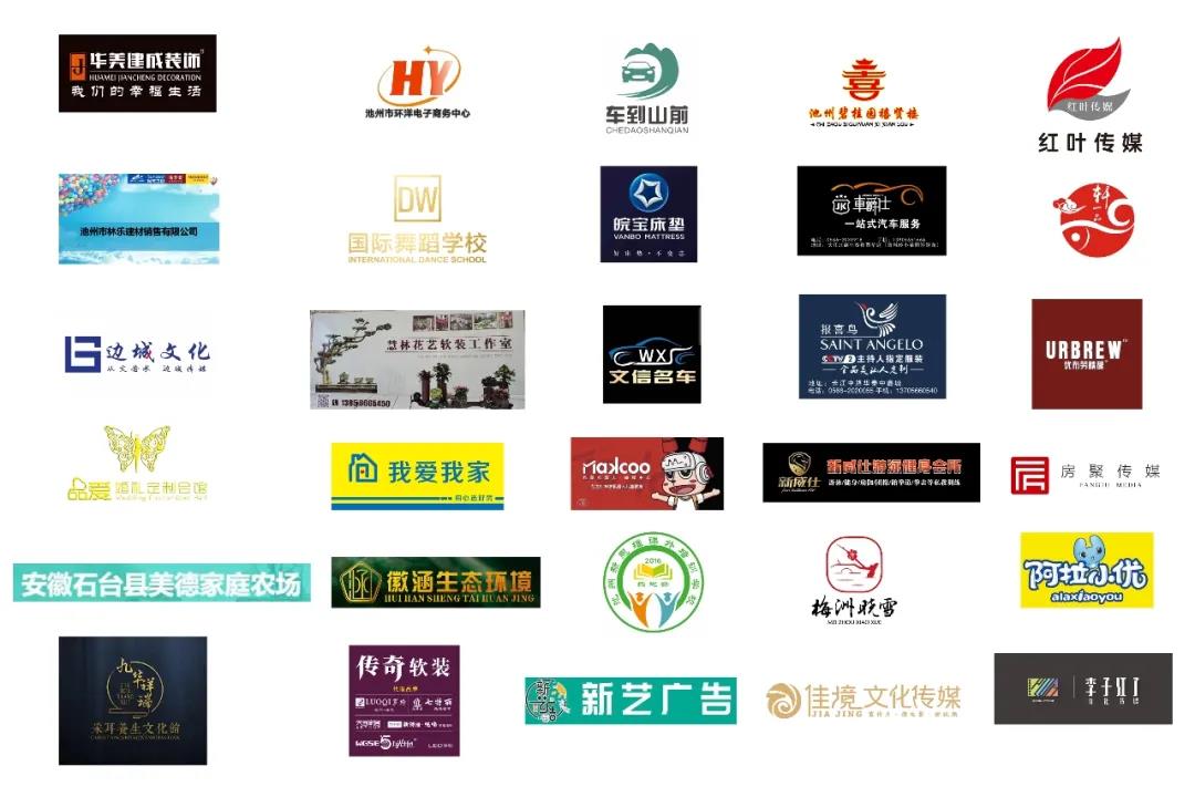 微信图片_20210111115440.jpg