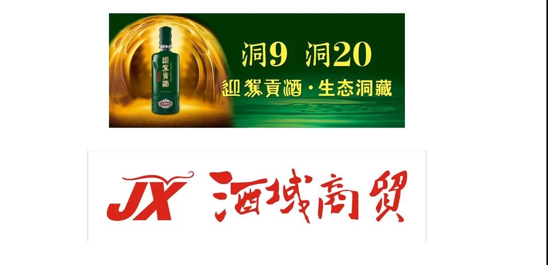 微信图片_20210111115442.jpg