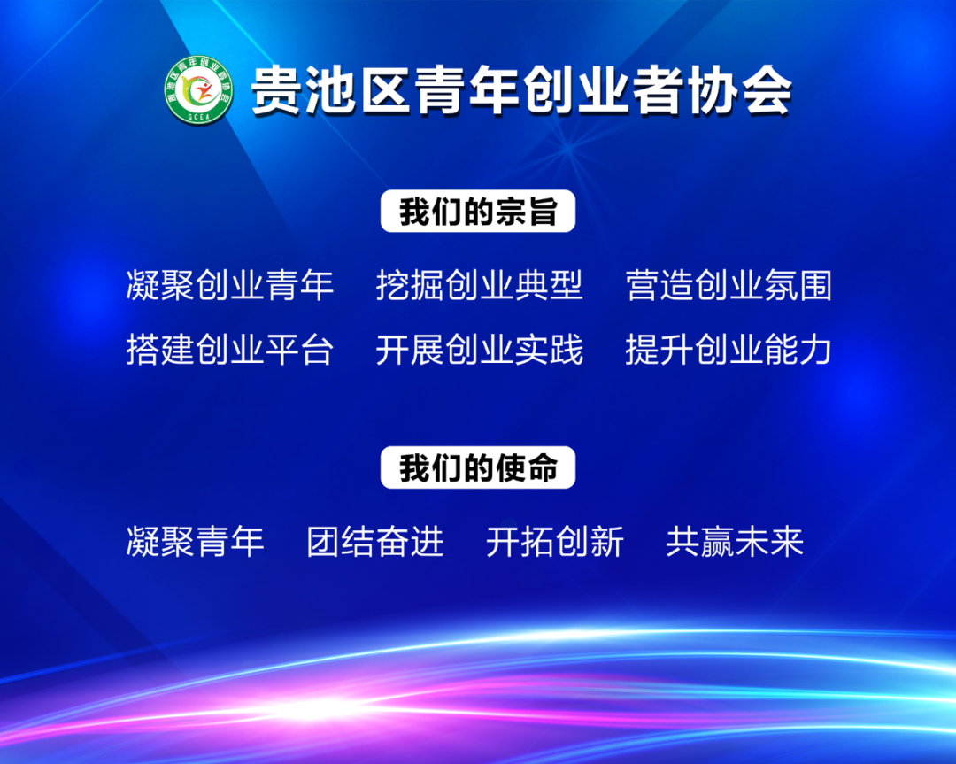 微信图片_20210111115446.png