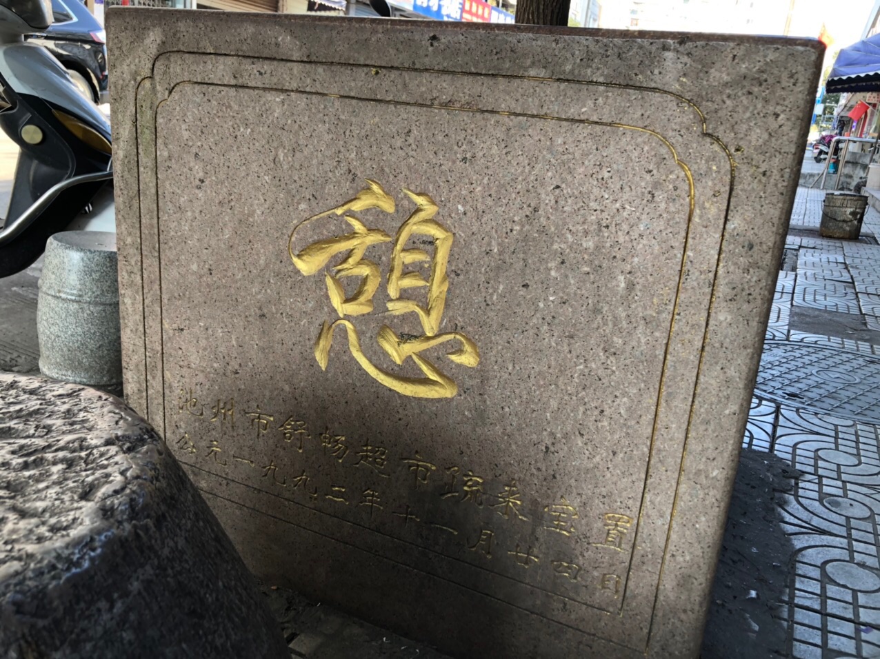 front1_0_FnyX6XOAEgOreDnCmlXSu2teIy66.1610346331.jpg