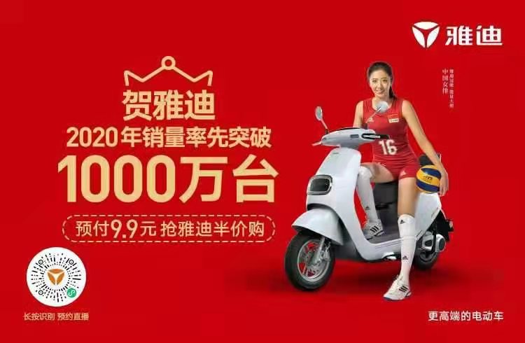 微信图片_20210111180102.jpg