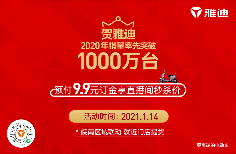 8888888.jpg