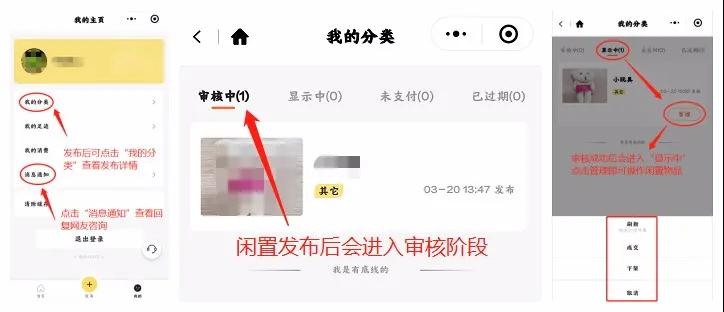 微信图片_20210112090601.jpg