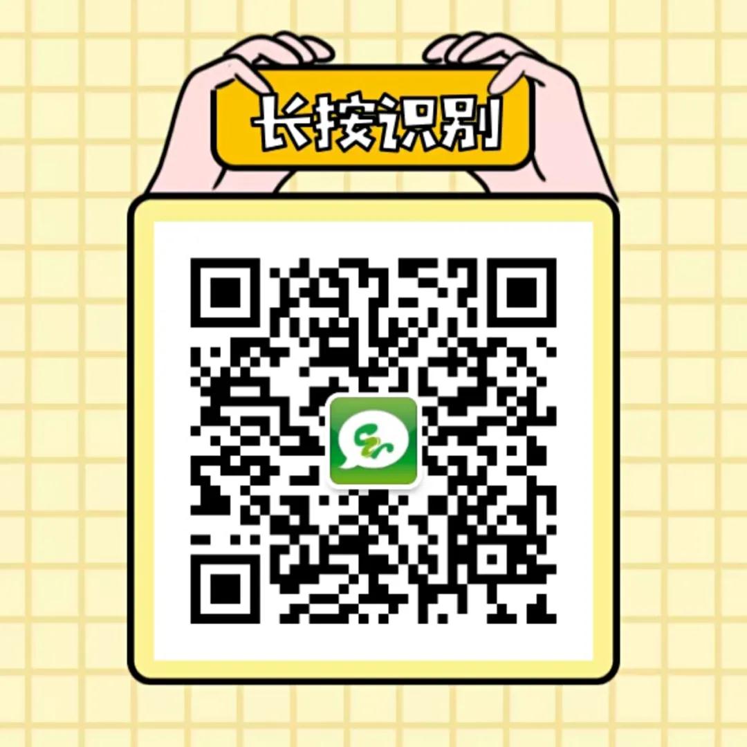 微信图片_20210112090609.jpg