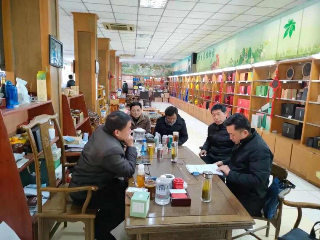 微信图片_20210112175053.jpg