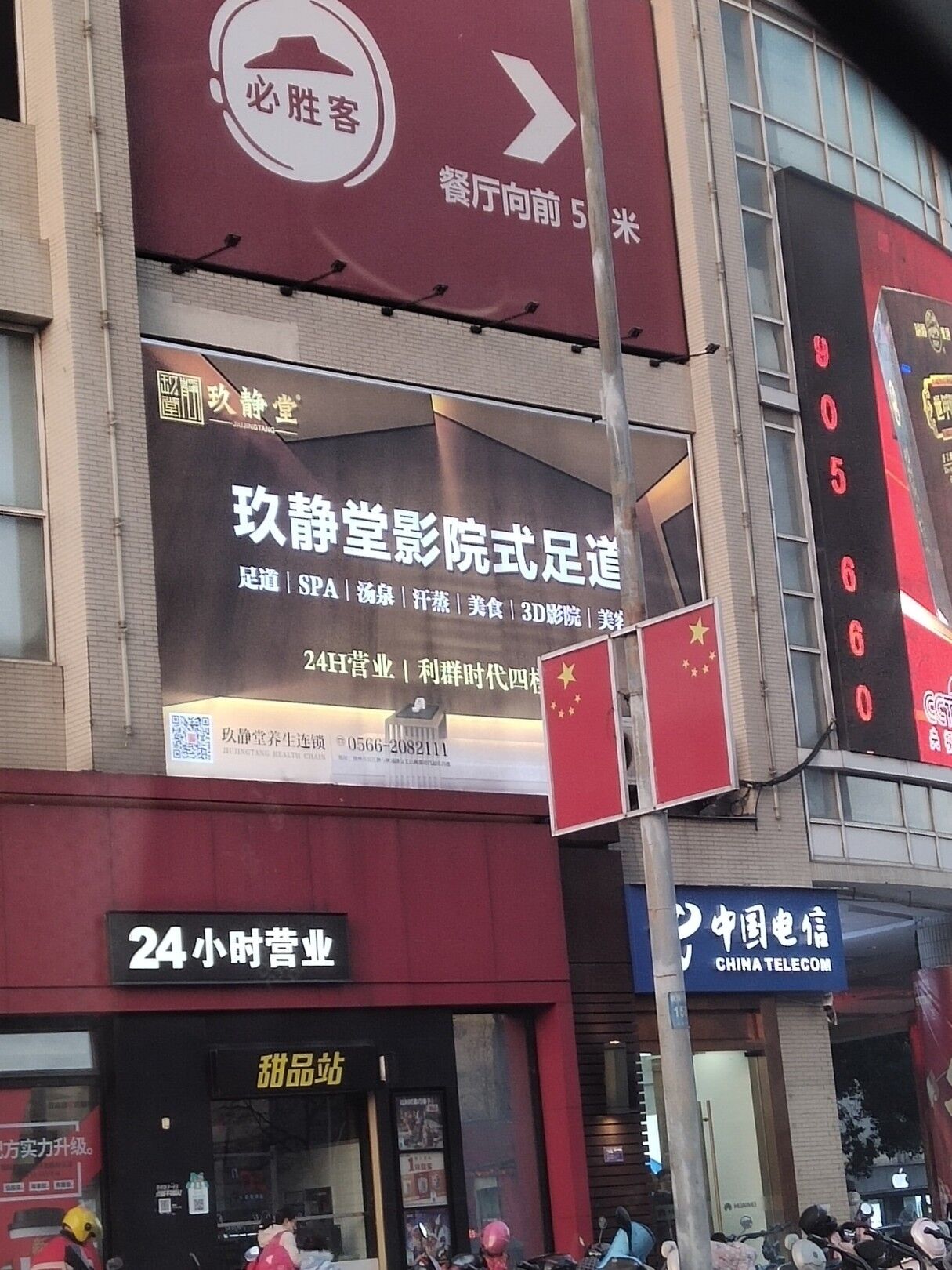 1.jpg