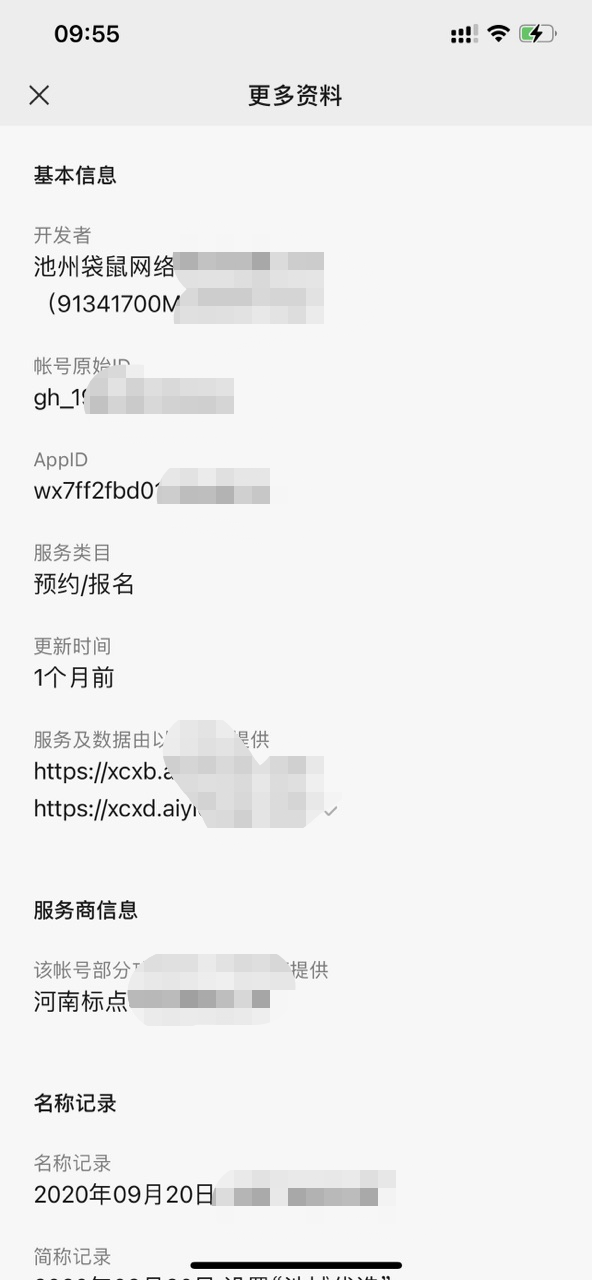 388ad9ec5e940cc676e9e3b5ce065ef.png