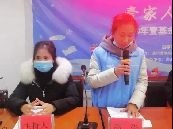 微信图片_20210115140836.jpg