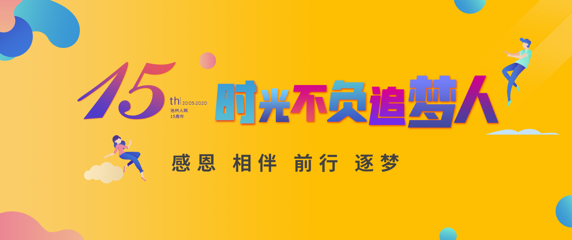微信图片_20210118154727.jpg