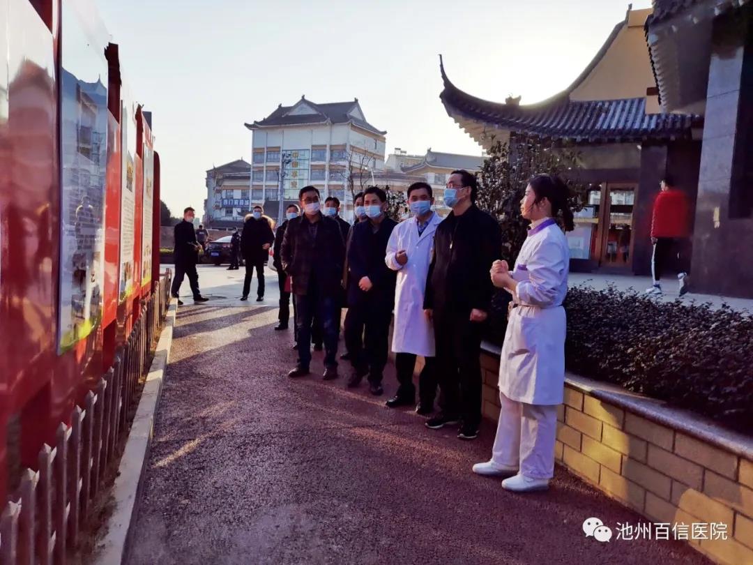 微信图片_20210118160554.jpg