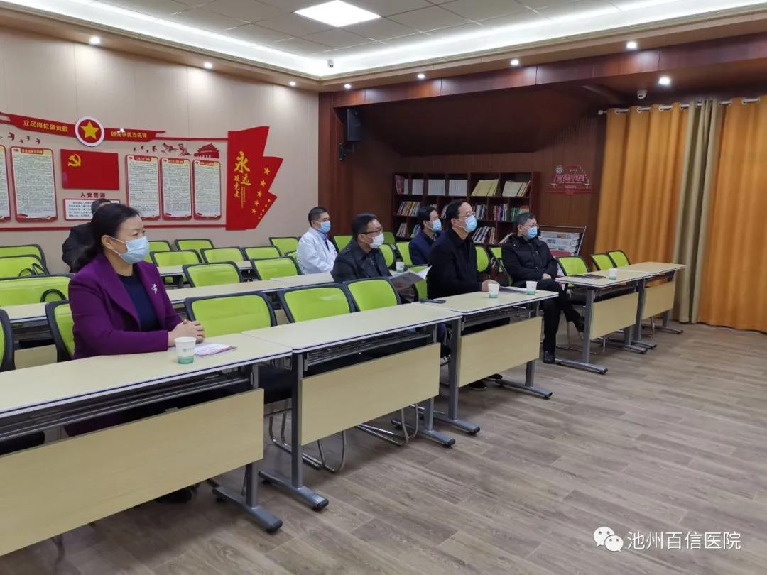 微信图片_20210118160604.jpg