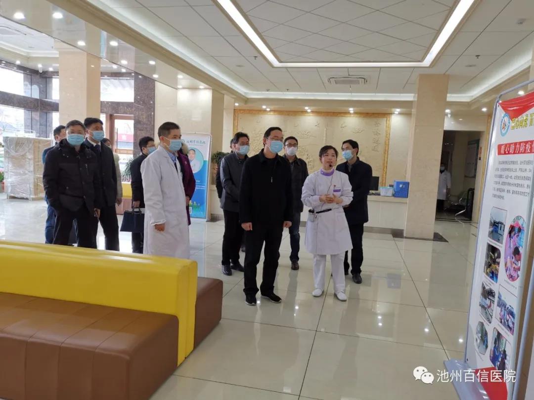 微信图片_20210118160557.jpg