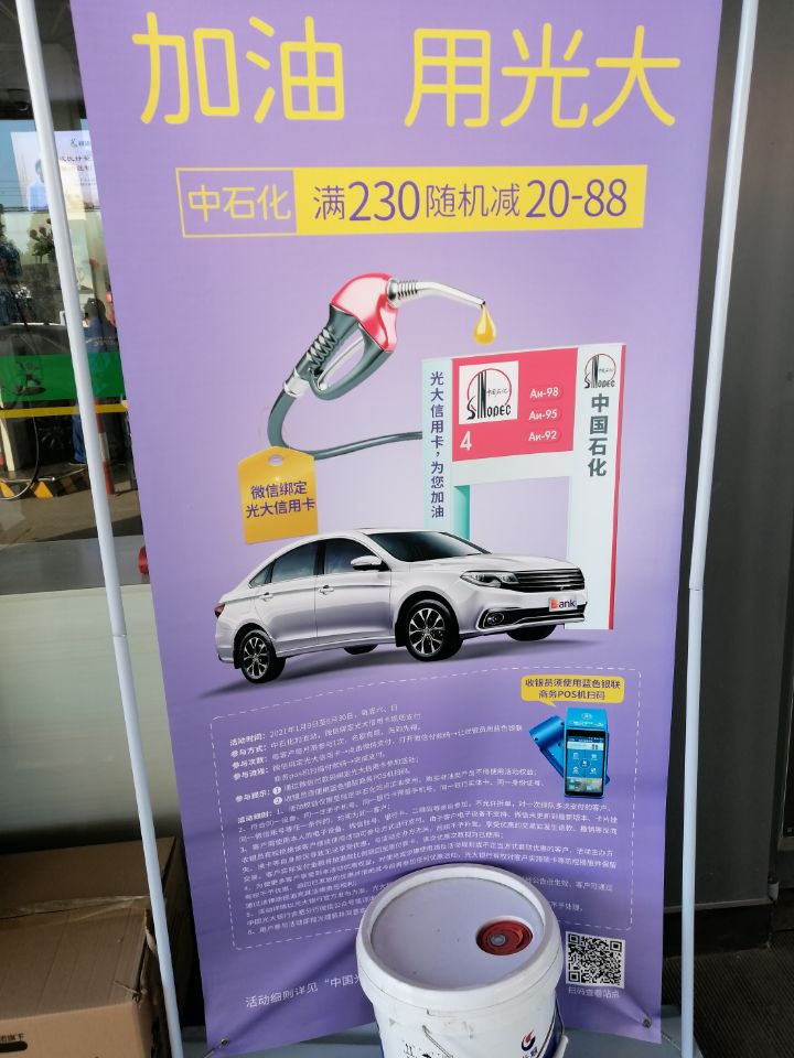 2F42029D17450199CD753AECA2786E22.jpg