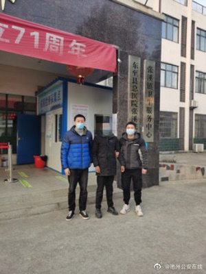 front1_0_FqcrT9UVKdCbIcBUpNeDcZJEt0AP.1611215038.jpg