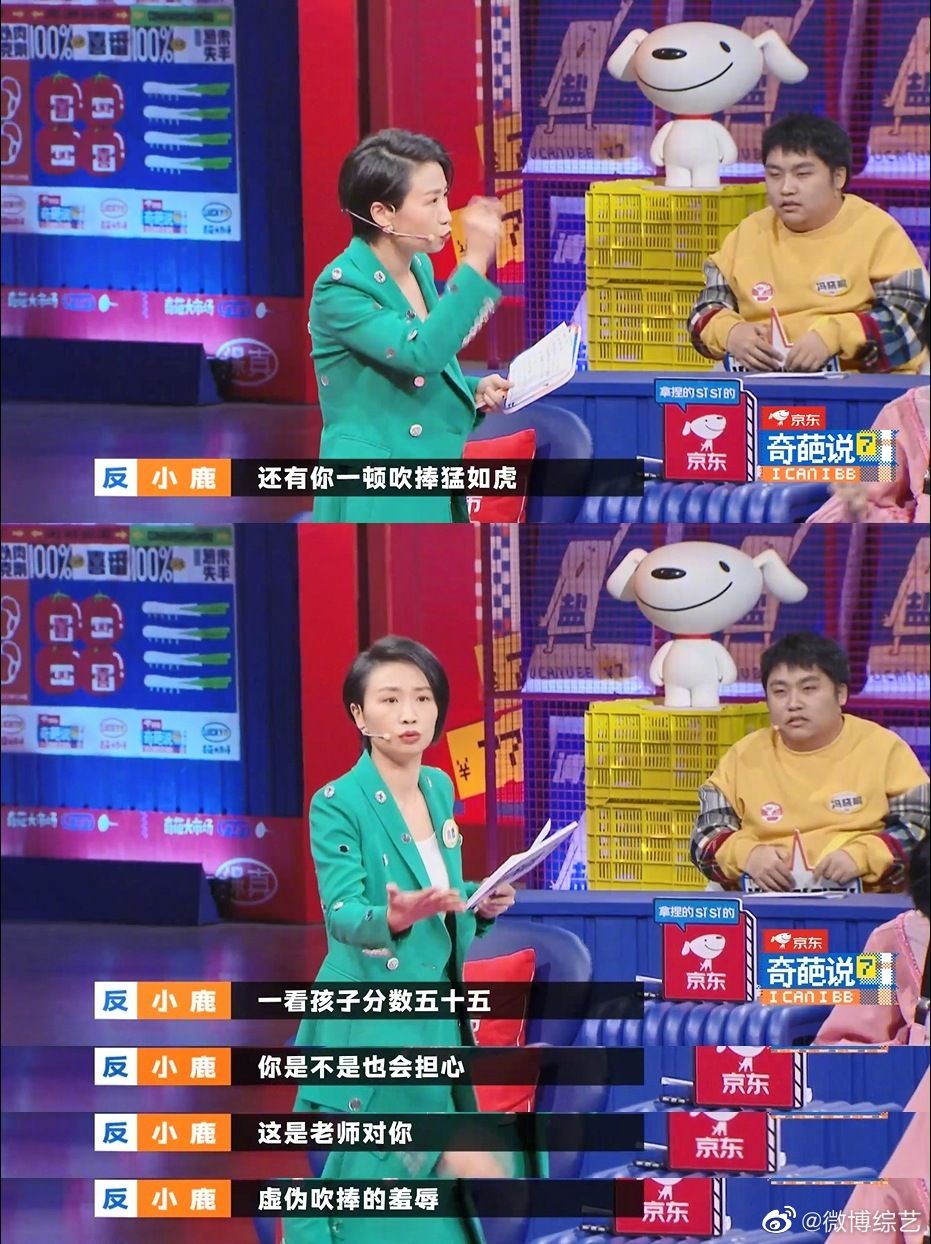 front2_0_FoxrfIK17VO-yxuXu8qETbs6asWK.1611277329.jpg
