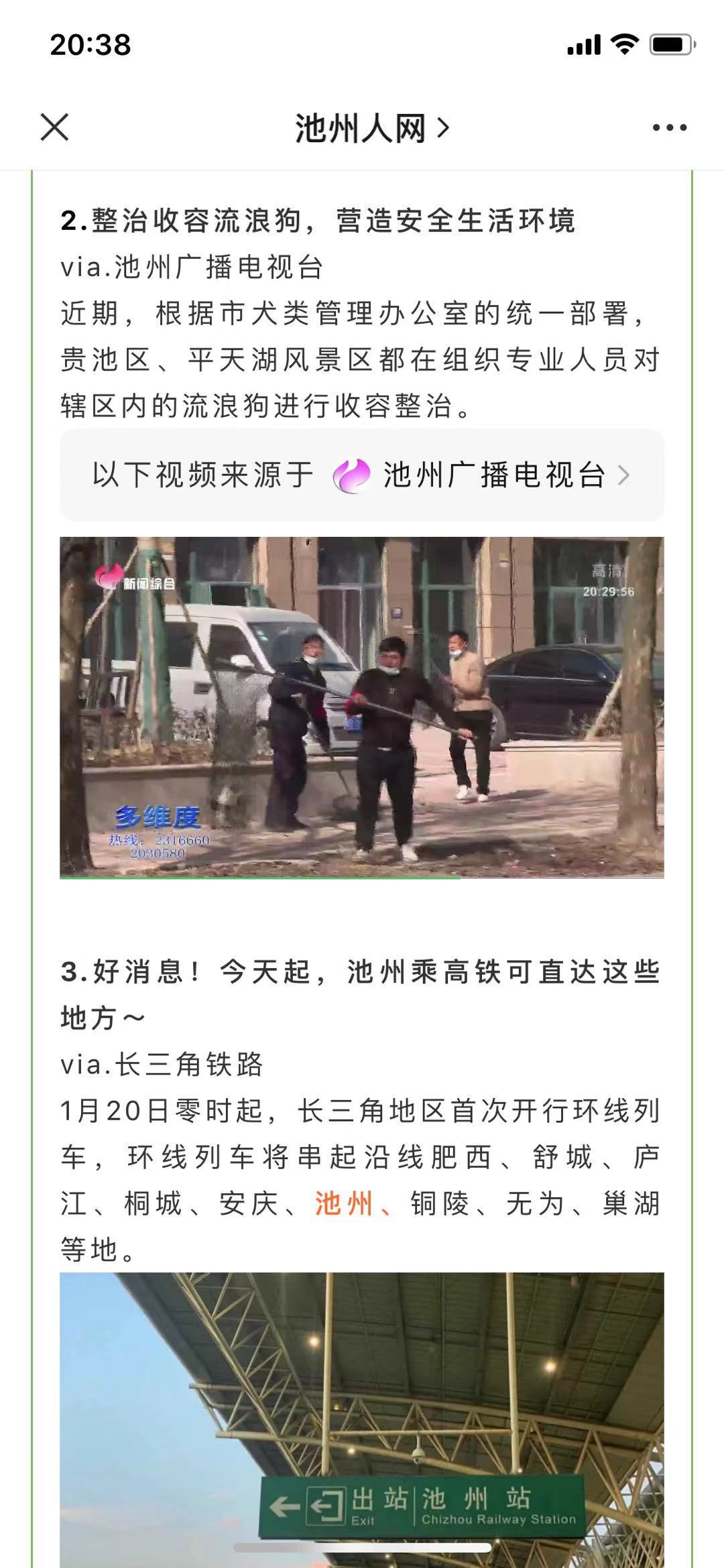 微信图片_20210122164754.jpg