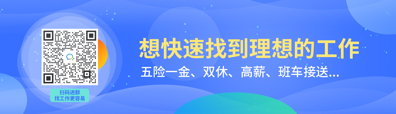 微信图片_20210122164715.jpg