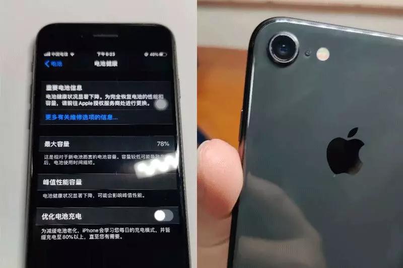 微信图片_20210125085111.jpg