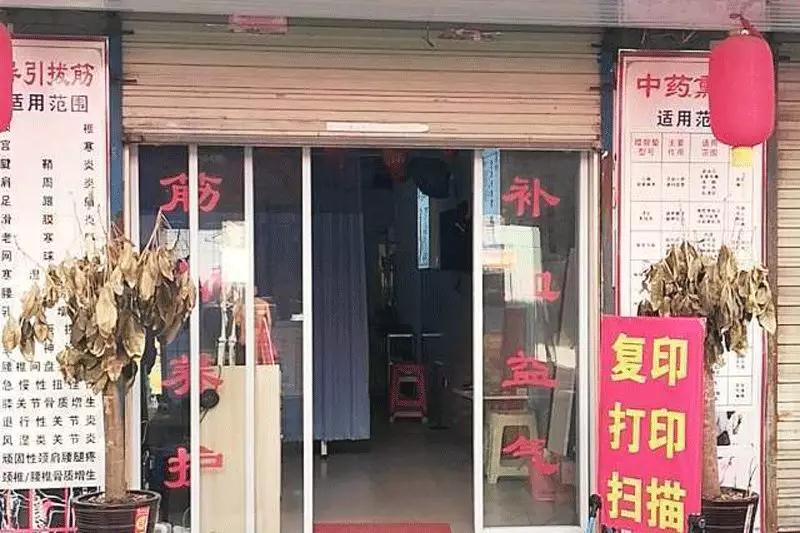微信图片_20210125085320.jpg