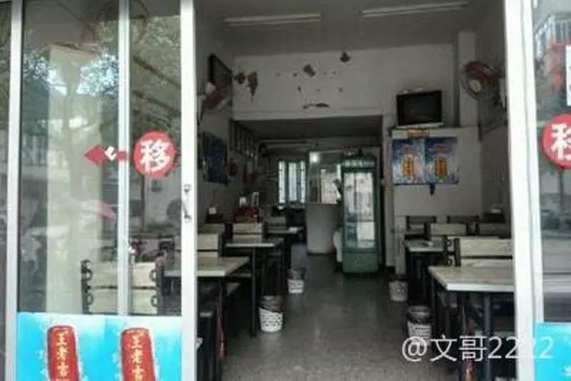 微信图片_20210125085317.jpg