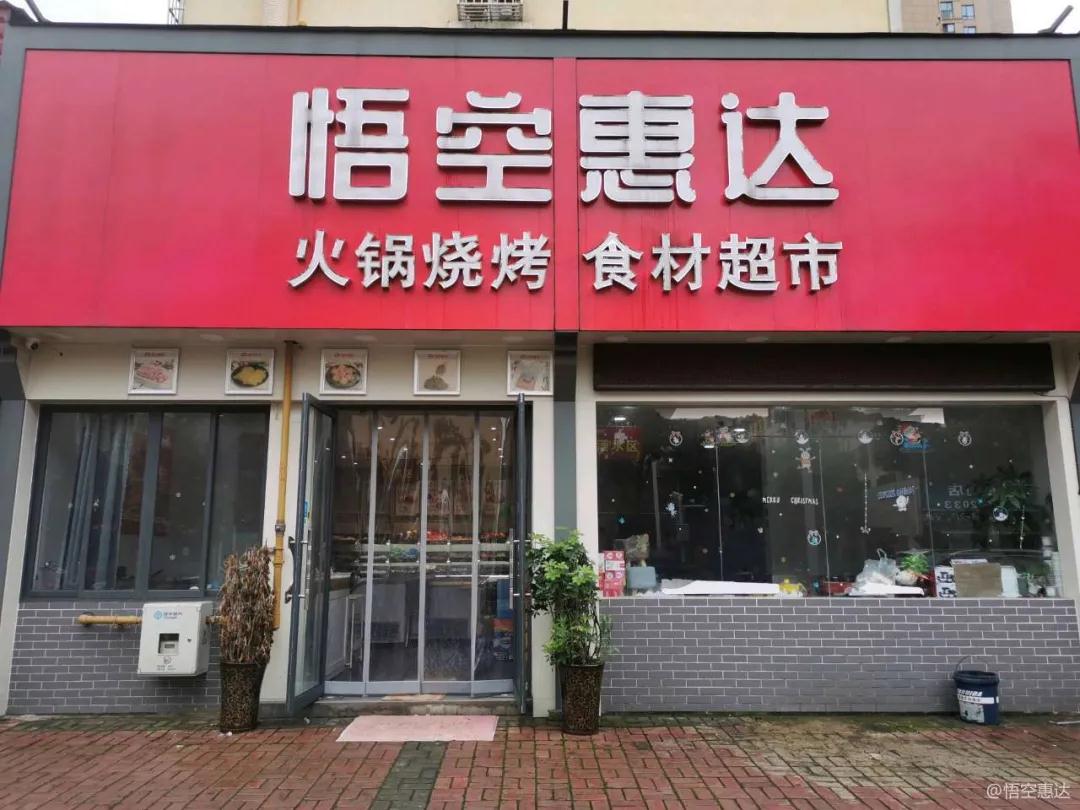微信图片_20210125085314.jpg