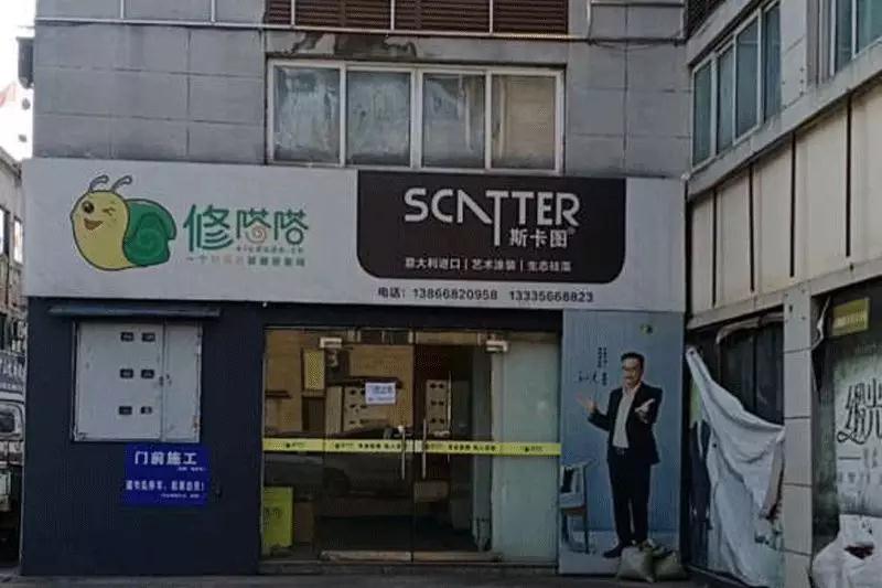 微信图片_20210125085329.jpg