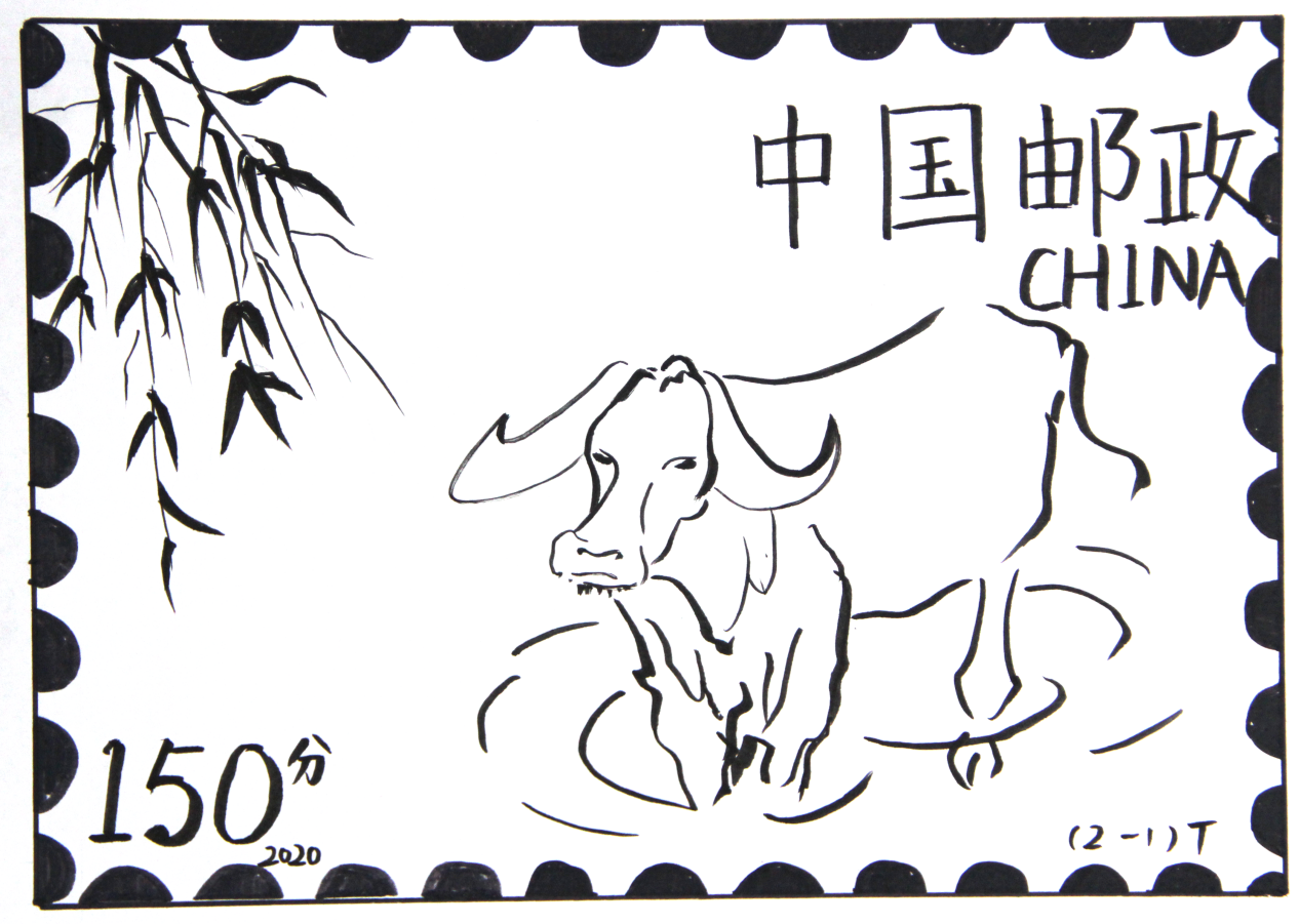牛2.png