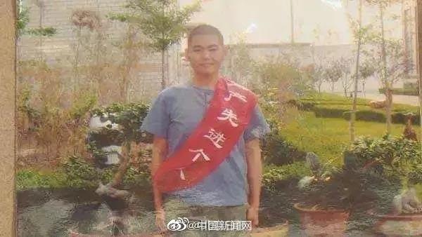 狱中张志超